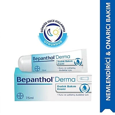 Bepanthol Dudak Bakım Kremi 7,5ml